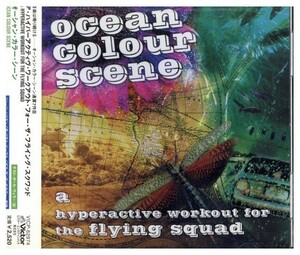 即決・送料無料(2点で )◆オーシャン・カラー・シーン Ocean Colour Scene◆A Hyperactive Workout For R99S◆(a4182)
