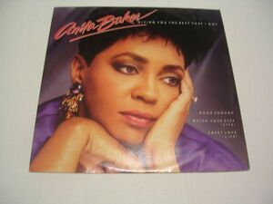 ●R&B 12inch●ANITA BAKER / GIVING YOU THE BEST THAT I GOT