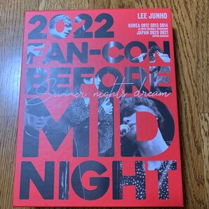 2PMジュノ バインダー