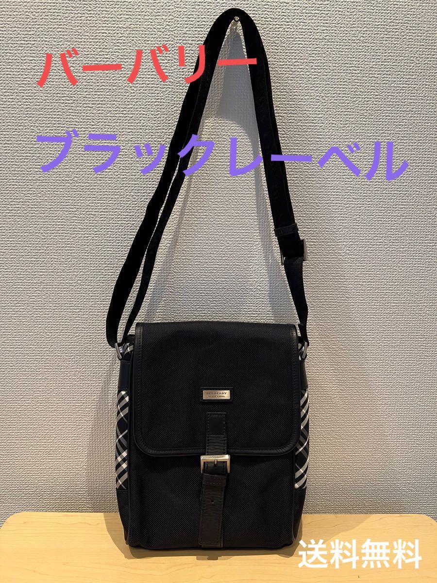 バーバリー ハンドバッグ 美品 バーバリー ハンドバッグ ハンドバッグ