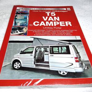 <洋書>フォルクスワーゲン T5 バンをキャンピングカーに改造 マニュアル『How to Convert Volkswagen T5 VAN to CAMPER』
