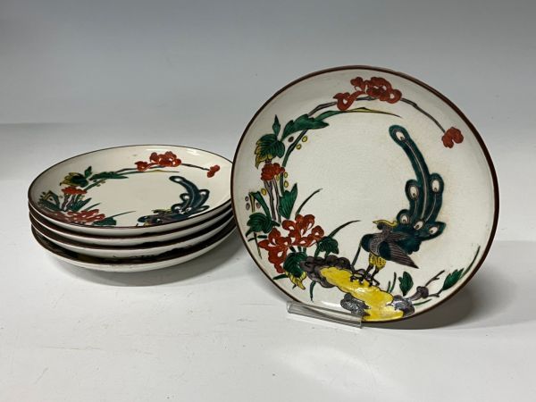 ヤフオク! -「加賀」(九谷) (日本の陶磁)の落札相場・落札価格