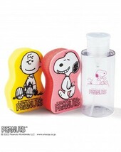 素敵なあの人付録★PEANUTS　スヌーピー　ボトル＆スポンジ２個セット_画像1