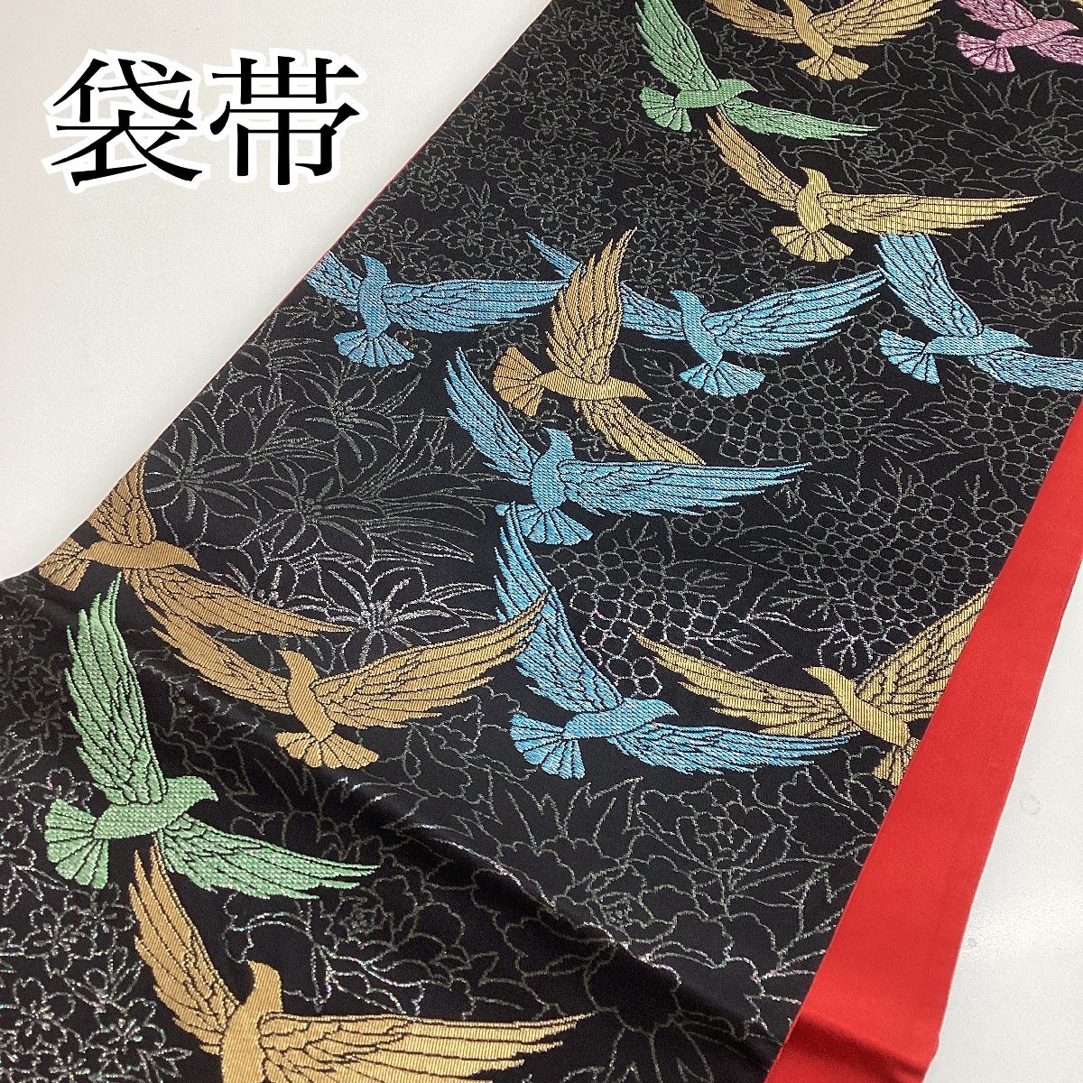 いいスタイル 斉藤三才 蝶柄 袋帯 ecousarecycling.com
