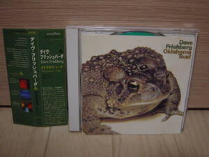 CD[VOCAL] 帯 DAVE FRISHBERG OKLAHOMA TOAD デイヴ・フリッシュバーグ オクラホマ・トード