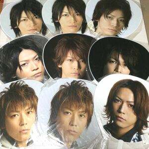 KAT-TUN 亀梨和也　うちわ×9