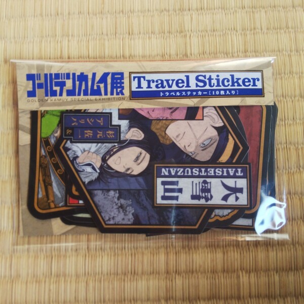 ゴールデンカムイ展 トラベルステッカー