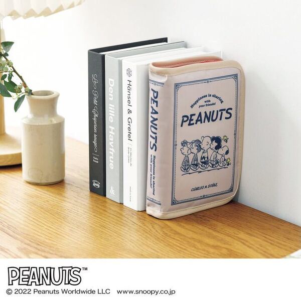 【GLOW 2022年9月号付録】SNOOPY ブック型じゃばら貴重品ケース(未開封品 )