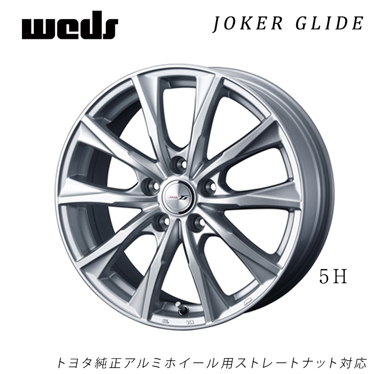 ヤフオク! -トヨタ用純正アルミホイールナット(社外品)の中古品・新品 ...