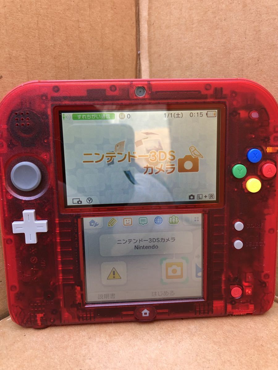 ヤフオク! -「ニンテンドー 2ds 本体 中古」の落札相場・落札価格