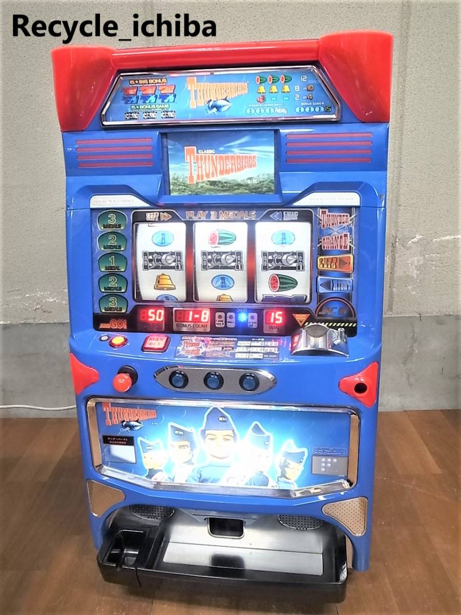 ヤフオク! -「サンダーバード?」(パチンコ、パチスロ) の落札相場