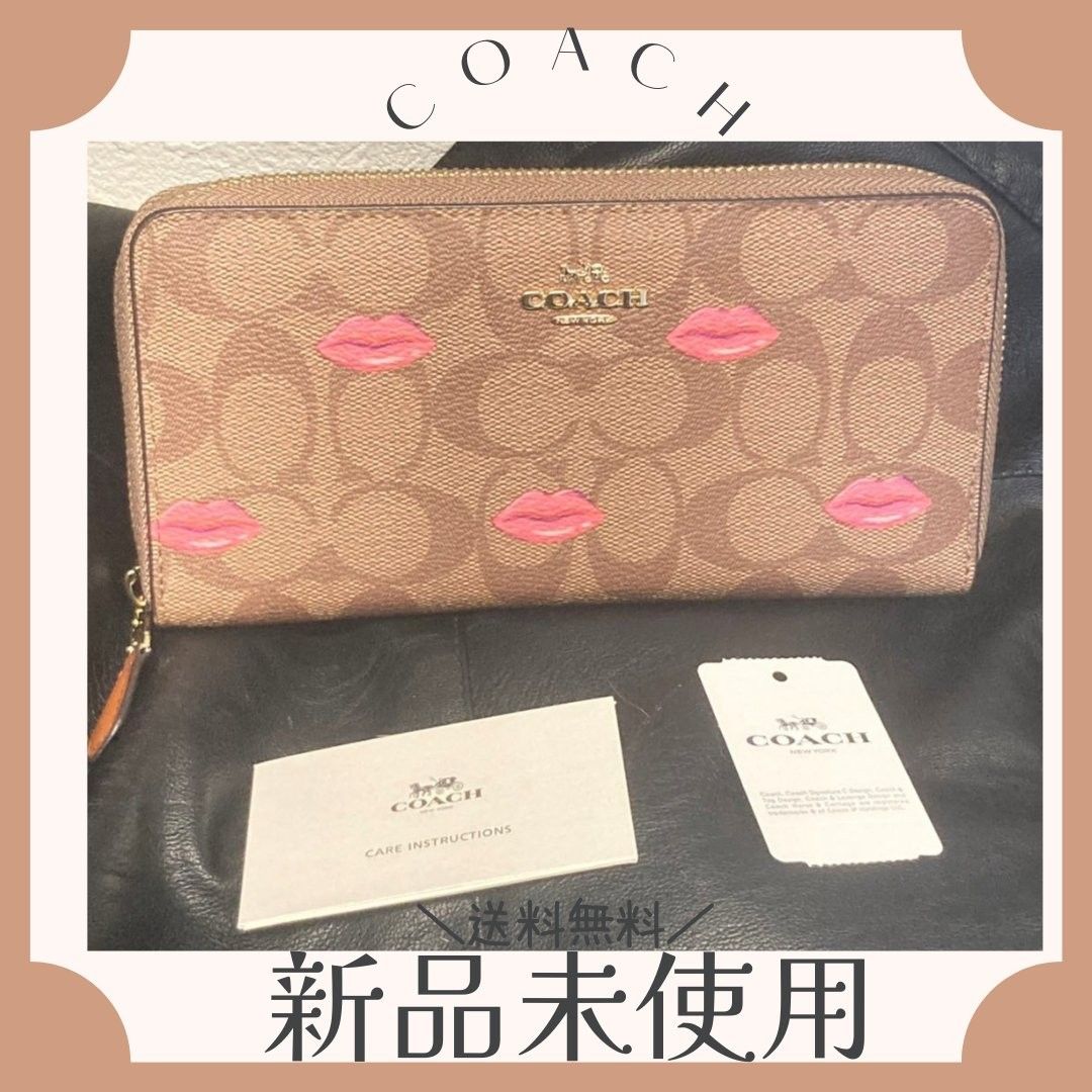 休日 COACH コーチ 長財布 ダルメシアン ストラップ付き