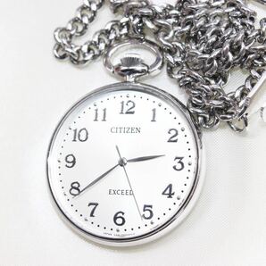 CITIZEN EXCEED ポケットウォッチ 懐中時計 クォーツ 稼働中 近未使用の画像2