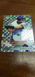 99 Daimondheroes #180 Ichiro