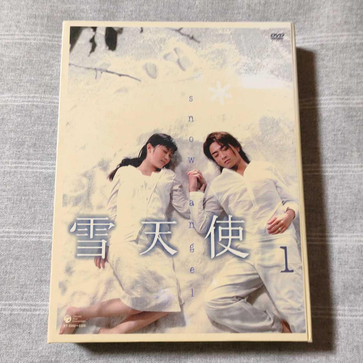 DVD2枚セット]『さくら心中DVD-BOX 第一部(6枚組)』『さくら心中DVD