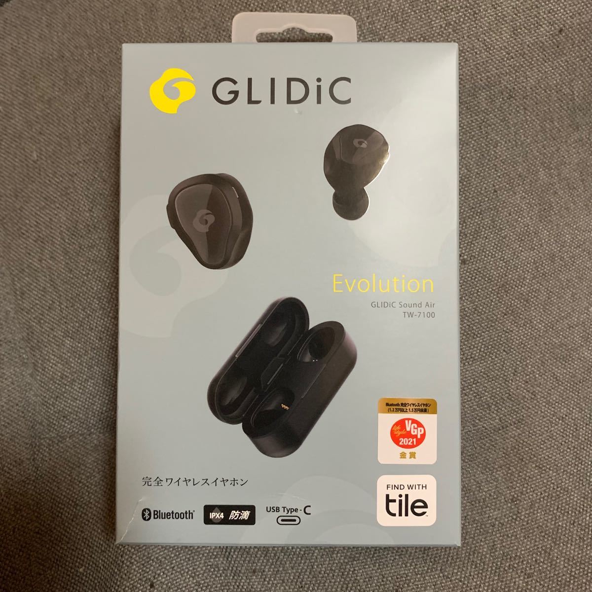経典 TXT GLIDiC Air Sound TOMORROW グライディック Air TXT グライ
