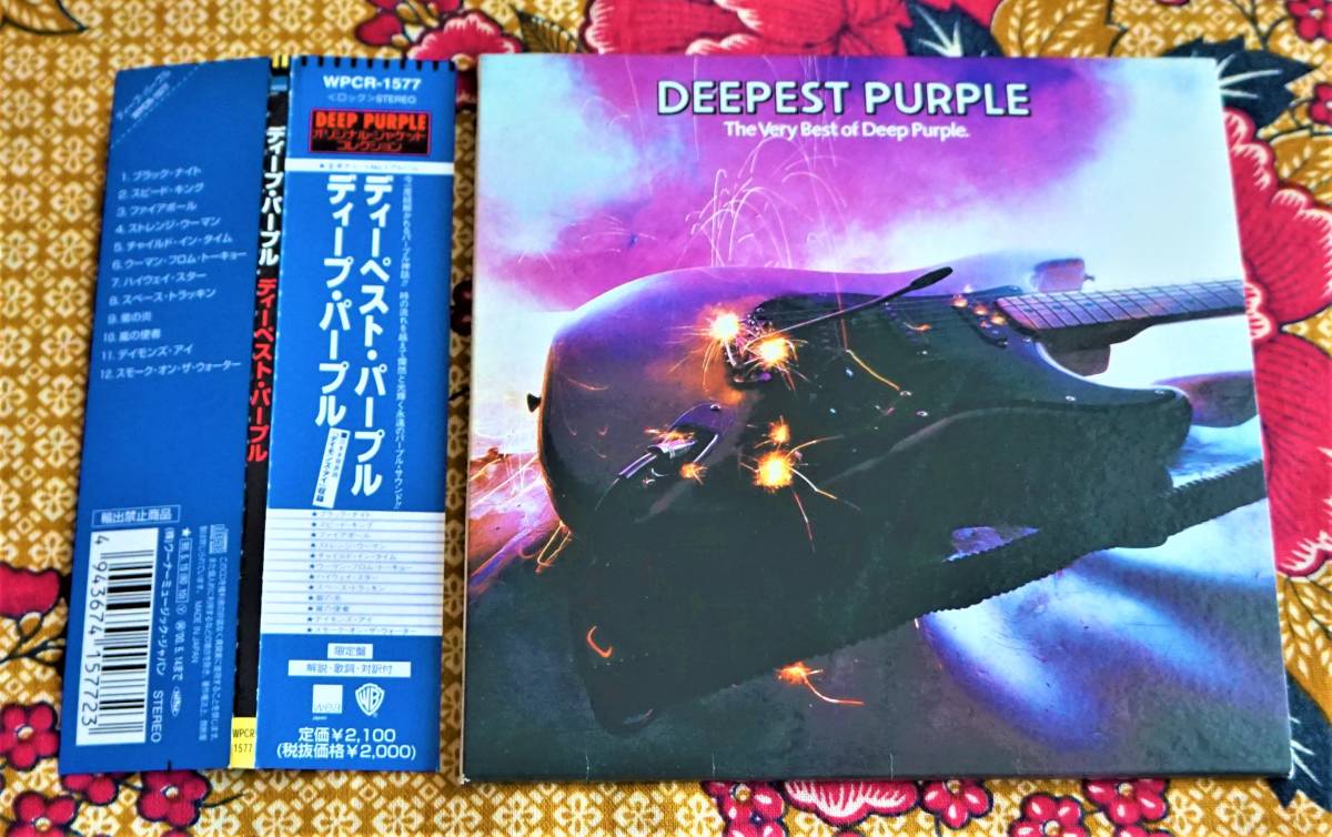 ヤフオク! -deep purple 紙ジャケの中古品・新品・未使用品一覧