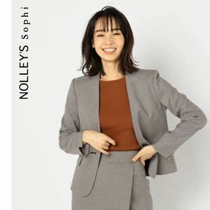 【美品】NOLLEY'Sノーリーズソフィー 定価2.5万 千鳥柄サキソニーノーカラージャケット 38/Mサイズ ブラウン×ベージュ レディース 日本製