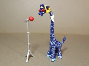 Merck Dura ドイツ 医薬品メーカー マスコット PVCフィギュア ボーカル キリン Schleich