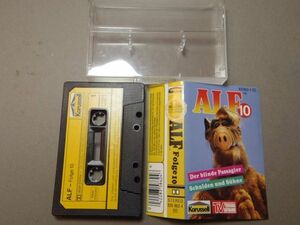 ALF アルフ ドラマカセットテープ 10 ドイツ語 / NHK海外ドラマ