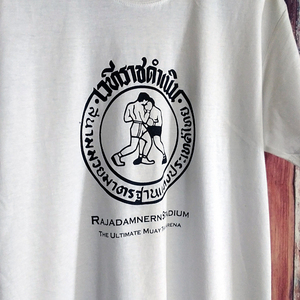 送込　ムエタイ　聖地ラチャダムナン　Muay thai　半袖Tシャツ　白　Lサイズ