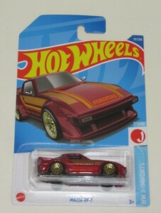 絶版HW '79 マツダ RX-7 (SA22C)レッド　新品未開封