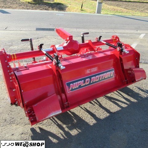 ヤフオク! -「ニプロ ロータリー 中古」(農業機械) (農業)の落札相場 ...