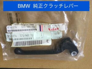 【新春値引き中】BMW 純正　クラッチレバー