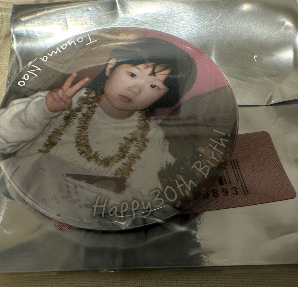 最安価格 【未使用品】声の王子様2019 上村祐翔缶バッジ 13点 アイドル