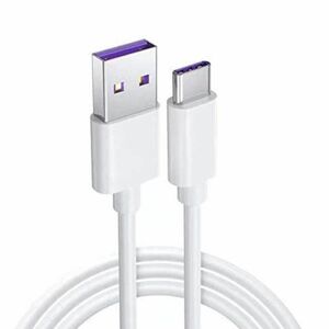 2メートル　Type C USB 充電ケーブル 5A 超急速充電 Huawei SuperCharge対応 Type-C機器対応 