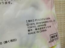 ハローキティ マイクロファイバータオル 2018年製 【Sanrio/サンリオ】 洋服の青山_画像6