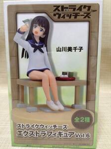  Strike Witches extra figure Vol.6 mountain river beautiful thousand .[SEGA/ Sega ] * amusement exclusive use gift *