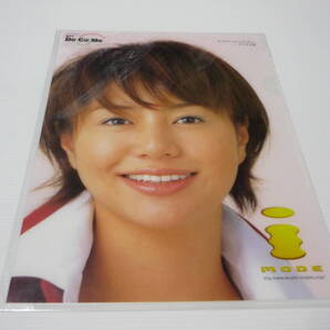 【送料無料】クリアファイル 井川遥はるか A4クリアファイル ドコモ docomo 広告グッズ タレントグッズ