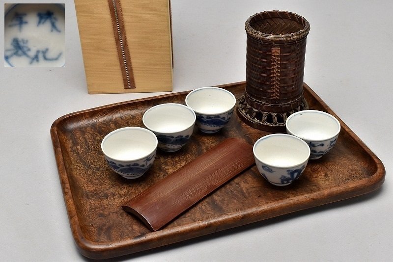 ヤフオク! -煎茶 道具 一式の中古品・新品・未使用品一覧