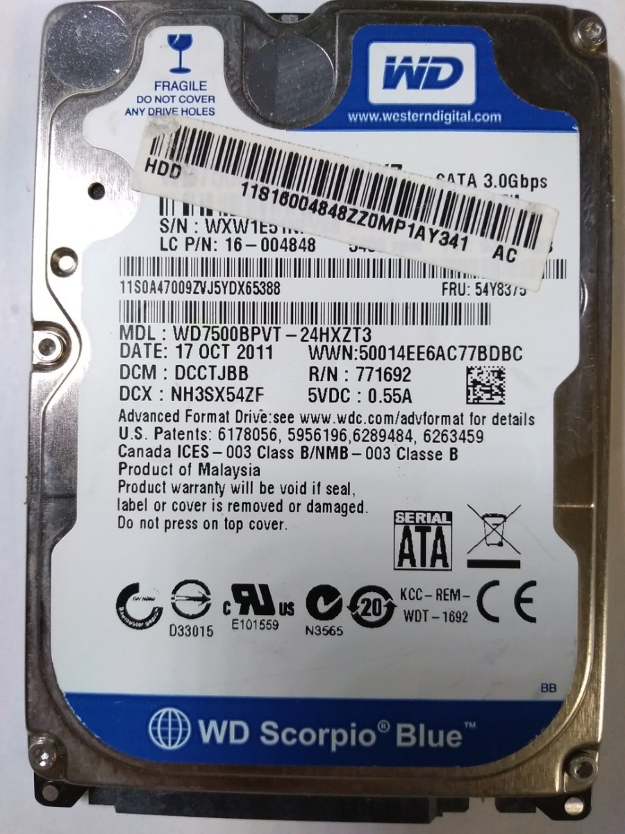 Seagate 内蔵ハードディスク 3.5インチ Enterprise Capacity v7 12TB Seagate 内蔵ハードディスク 3.5インチ Enterprise Capacity v7 12TB