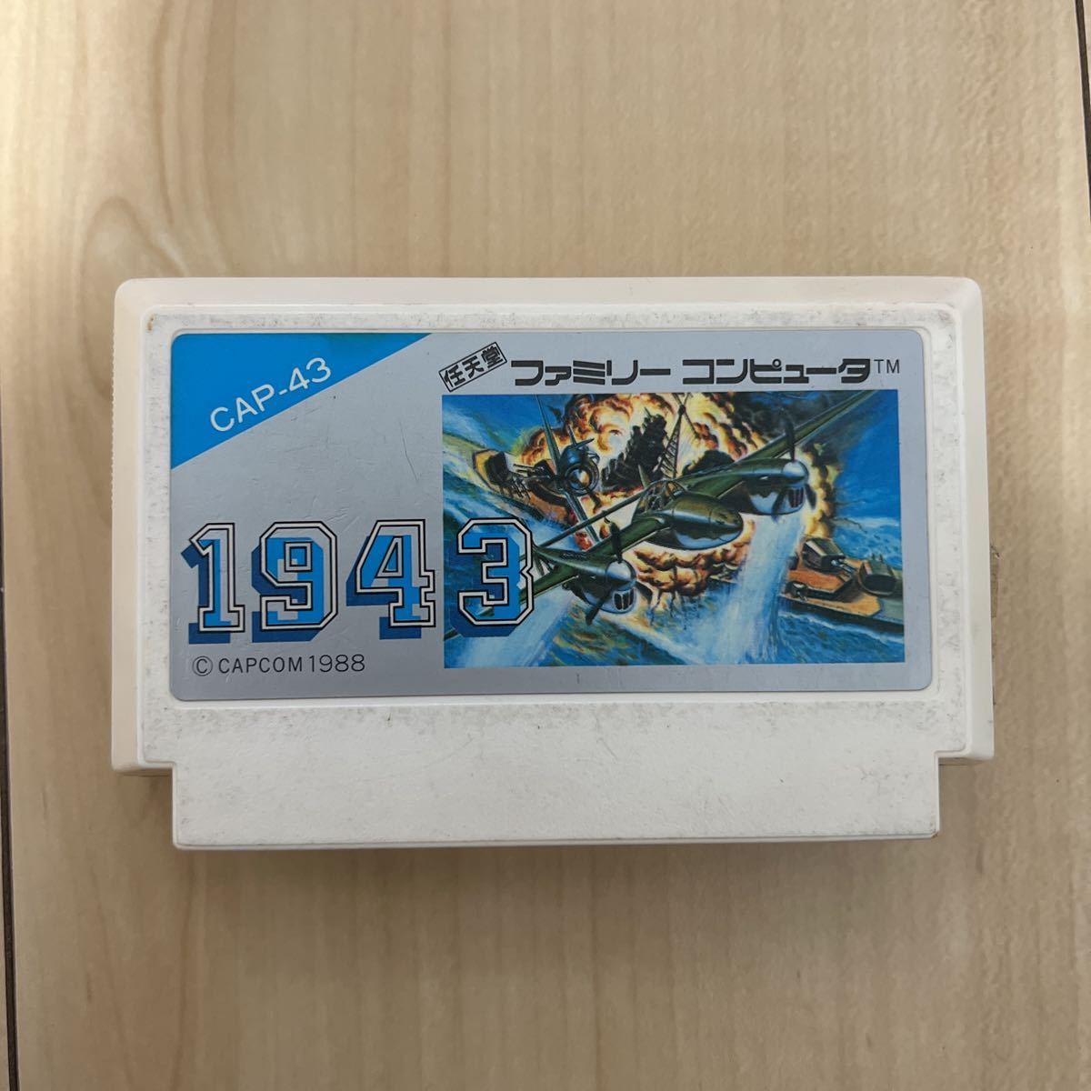 ヤフオク! -「1943 ファミコン」の落札相場・落札価格