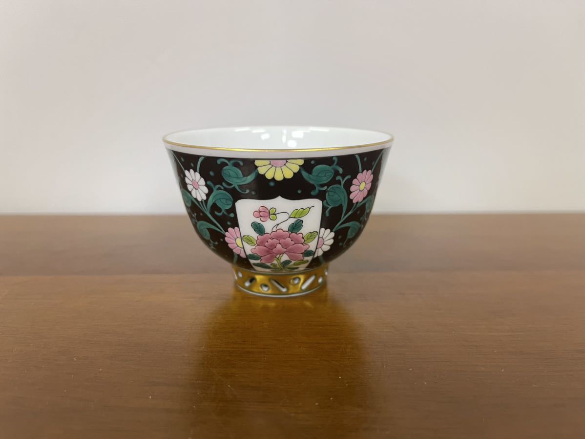 2023年最新】ヤフオク! -ヘレンド シノワズリの中古品・新品・未使用品一覧