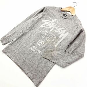 ステューシー ☆ STUSSY 超定番プリント♪ ロングスリーブ Tシャツ 長袖 Sサイズ グレー ストリート ゆるだぼ ヒップホップ■DB205