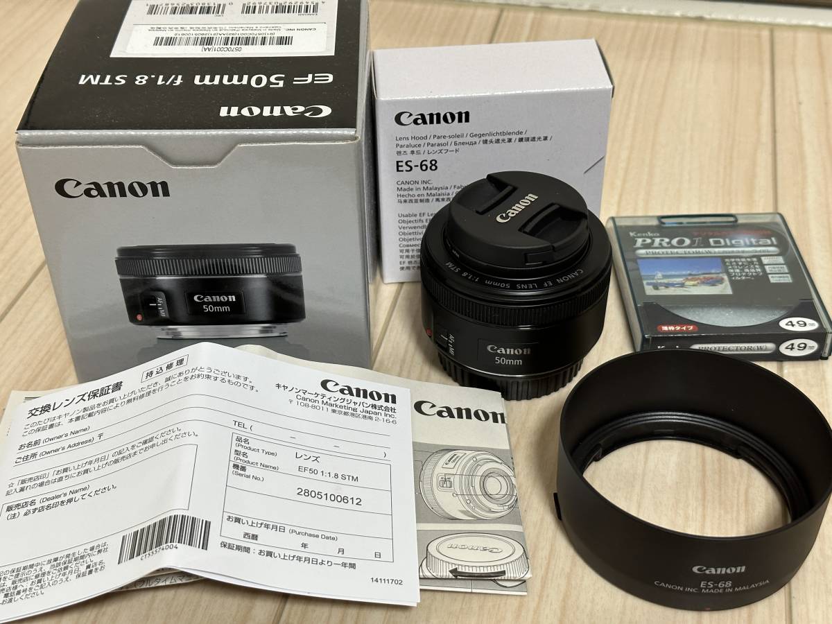 ヤフオク! -「canon ef50mm f1.8 stm」の落札相場・落札価格