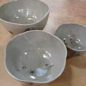 和食器 陶器 鉢 当時物 蔵出し 昭和レトロ 中古 食器 長期保管