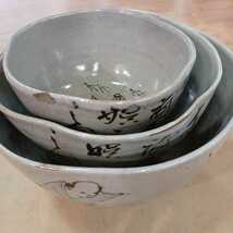 和食器 陶器 鉢 当時物 蔵出し 昭和レトロ 中古 食器 長期保管_画像9