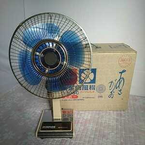  rare origin boxed TOSHIBA Toshiba electric fan D-30SC.... blue packing material equipped Showa Retro used long-term keeping goods operation OK Vintage consumer electronics present condition goods 