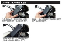 RIDEZ 衝撃吸収 ワイヤレスチャージ スマートフォン ホルダー_画像8