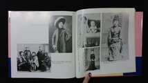 ｖ◆6　写真記録 にいがたの女性史　新潟女性史クラブ編著　郷土出版社　1994年　古書/E03_画像3