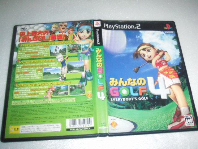 2025年最新】Yahoo!オークション -ps2みんなのゴルフの中古品 2025年最新】Yahoo!オークション -ps2みんなのゴルフの中古品