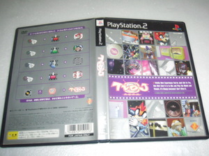 中古 PS2 TVDJ ティービィーディージェー 動作保証 同梱可 