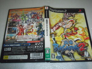 中古 PS2 戦国BASARA 2 動作保証 同梱可