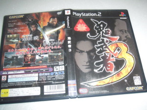  used PS2.. person 3 operation guarantee including in a package possible 