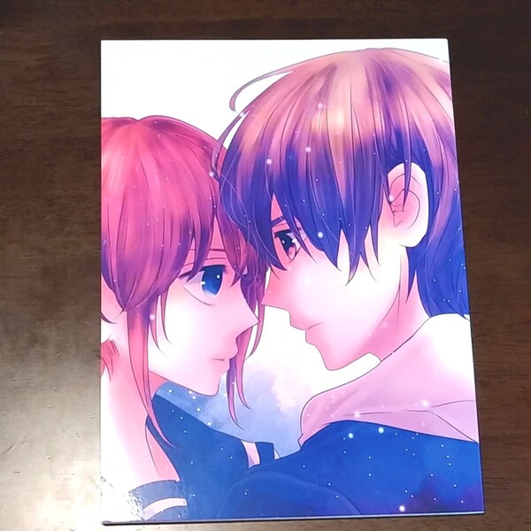 同人誌 沖神 沖田×神楽 沖田総悟×神楽 銀魂 シュガースコープ るゆ hoppe note.