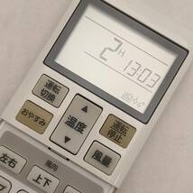  MITSUBISHI 三菱 エアコンリモコン RLA502A700J 中古品_画像3